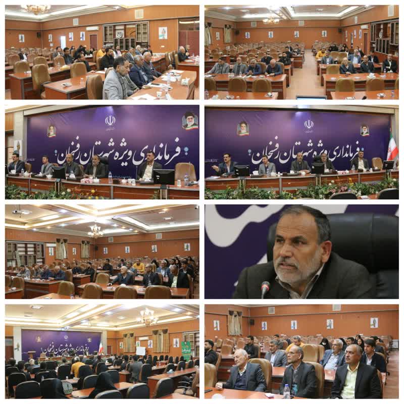 جلسه توجیهی رؤسای ستادهای تبلیغاتی